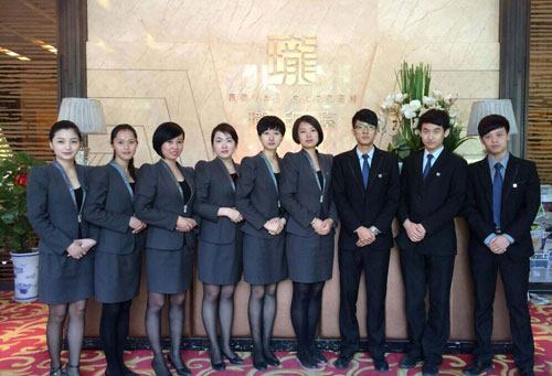 北京金隅房產(chǎn)開發(fā)商工作服定制