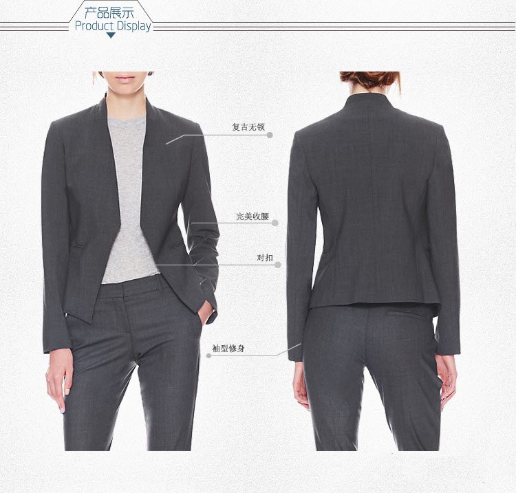 女士無領灰色西服定制