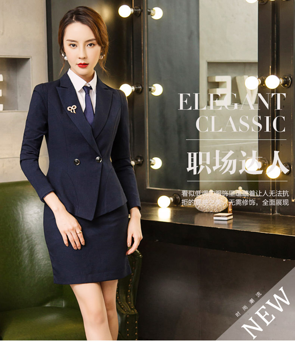 新款酒店經(jīng)理工作服