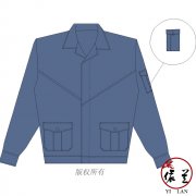 夏季耐磨長(zhǎng)袖工作服定做
